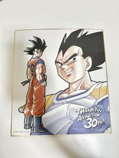 드래곤볼 캐릭터즈 컬렉션 손오공 베지터 30주년 기념