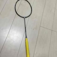 ナノレイ900のサムネイル