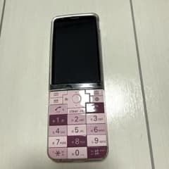 ガラホ INFOBAR XV KYX31 CHERRY BERRY 美品 極美品 15周年記念 INFOBAR XV KYX31 CHERRYBERRY - メルカリ
