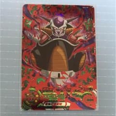 フリーザURのサムネイル