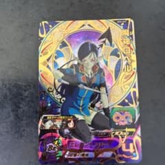 BM6-062 魔神ロベルのサムネイル