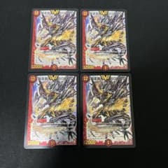 翌日発送メルカリ便】暴走龍5000gt 初期 E3 - メルカリ