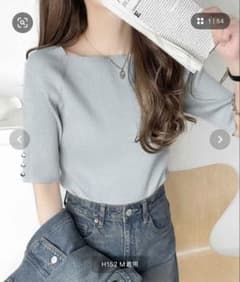 クラシカルエルフ◇スクエアネック袖ボタンハーフスリーブリブニットのサムネイル
