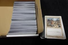 欺瞞/Deceit mtg | Shop at Mercari from Japan! | Buyee