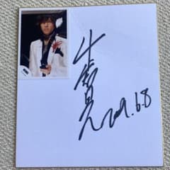 m19141269596_1.jpg?1685779396