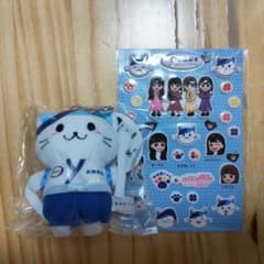 太田胃散 太田胃にゃん キーホルダー ももいろクローバーZ