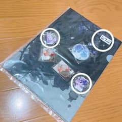 ほしさんせんようのサムネイル