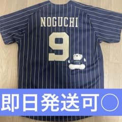 オリックスバファローズ 野口智哉選手 サードユニフォーム オリックスバファローズ 野口選手 サードユニフォーム Lサイズ・ベア
