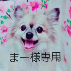まー様専用　　シールはがしのサムネイル