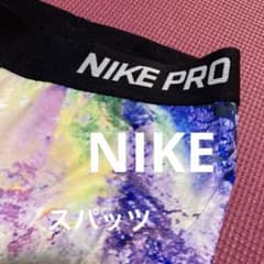 NIKE.スパッツ、Lサイ、値下げしました。のサムネイル