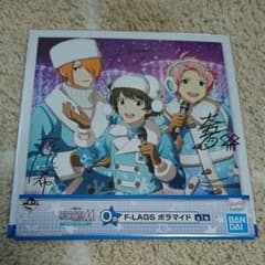 아이돌 마스터 sideM 이치 반 쿠지 폴라마이드 F-LAGS