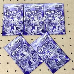 25周年サンキューパック春Ver. 逆札篇 5パックセット デュエマ - メルカリ