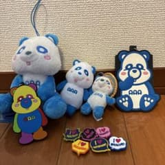 AAA え～パンダ ぬいぐるみ マスコット キーホルダー セット　與真司郎のサムネイル