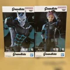 怪獣8号 Grandista 怪獣8号,鳴海弦 フィギュア2点セット - メルカリ