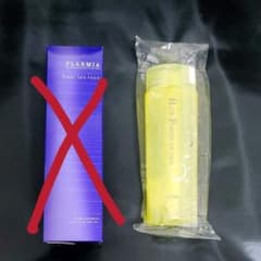 hanahana様　専用のサムネイル