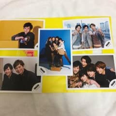 嵐大好き 様 専用のサムネイル