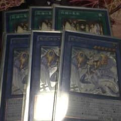 サフィラ 遊戯王のサムネイル