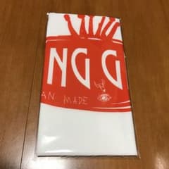 King Gnu  キングヌー　NEW ALBUM 初回特典　手ぬぐいのサムネイル
