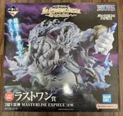 一番くじ ワンピース ラストワン賞 2億V雷神 エネル - メルカリ