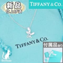 新品仕上げ済】ティファニー オリーブリーフ ペンダント ネックレス