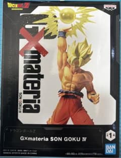 超サイヤ人孫悟空 「ドラゴンボールZ」 G×materia SON GOKU …