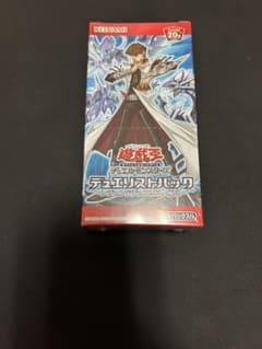デュエリストパック　レジェンドデュエリスト編3 未開封シュリンクつきのサムネイル