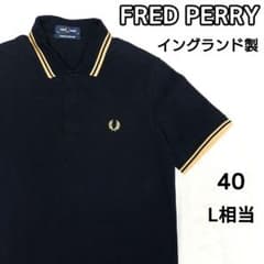 美品✨フレッドペリー 半袖 鹿の子 ポロシャツ M12 黒×金 40 L 英国製