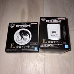 1番くじ デスノート E賞 食器アソートのサムネイル
