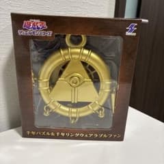 遊戯王　千年パズル　千年リング　ウェアラブルファン　6点セット 遊☆戯☆王 デュエルモンスターズ 千年パズル＆千年リングウェアラブル