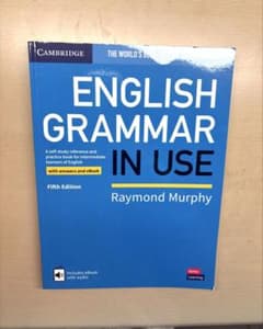 ひ*り様 English Grammar in Use Book with Anのサムネイル