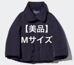 【美品】ユニクロ +J ジルサンダー ハイブリッドダウンジャケットネイビー M