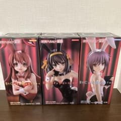涼宮ハルヒの憂鬱 BiCute Bunnies フィギュア 3種セットのサムネイル