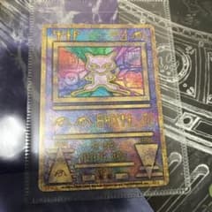 ルギア爆誕  付属 古代ミュウ カード パンフレット付 ポケモンのサムネイル