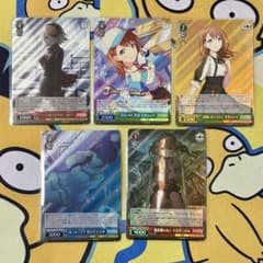 【ヴァイス】プロセカ Vol.3　SR　まとめ売り　133枚 ヴァイス】プロセカVol.3 SR 5枚 まとめ売り - メルカリ