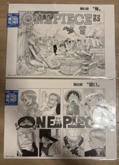 ONE PIECE BASESHOP ALLPAGES 52話 誓い 61話 鬼 - メルカリ