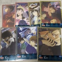 名探偵コナン メモリアルカット　K賞　クリアファイル　全種類のサムネイル