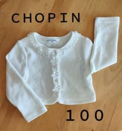 CHOPIN  ショパン　フォーマル！カーディガン ボレロ　100のサムネイル