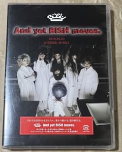 BiSH/And yet BiSH moves.〈初回生産限定盤〉 DISCOGRAPHY | BiSH オフィシャルサイト