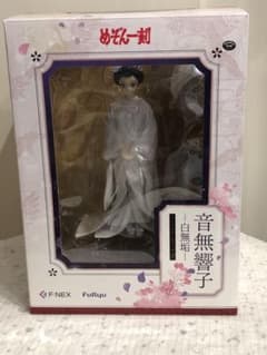 F:NEX めぞん一刻 1/7 音無響子 白無垢 フリュー - メルカリ