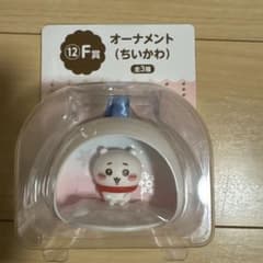 【まとめ売り】ちいかわオーナメント　ハチワレキーホルダーのサムネイル