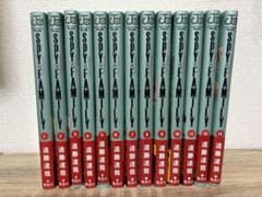 SPY×FAMILY Volumes 1-13 Set, featuring Tatsuya Endo's artwork and stickers.