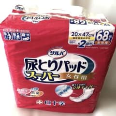 サルバ　尿取りパッドスーパー2回分68枚お得用！大容量❗️のサムネイル