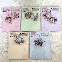 カナヘイ 人体の不思議展 アクリルキーホルダー - メルカリ
