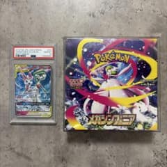 あ*✨様 サーナイト&ニンフィアGX PSA 10 メガシンフォニアBOXセット サーナイト&ニンフィアGX PSA 10 メガシンフォニアBOXセット - メルカリ