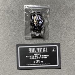 ファイナルファンタジー35周年 アクリルスタンドコレクション