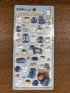 【正規品】サンスター文具 お文具といっしょ ボンボンドロップシールのサムネイル