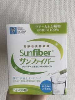 【新品】発酵性食物繊維・サンファイバーのサムネイル