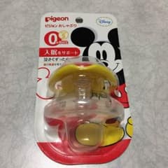 Yumi Murakami様専用☆ ミッキーのおしゃぶりのサムネイル