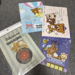リラックマ 限定クリアファイル 5枚セット - メルカリ