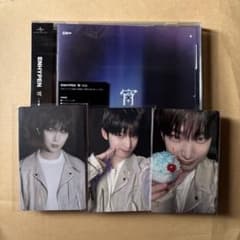 ENHYPEN ソヌ 宵 コンプ Weverse ラキドロ - メルカリ
